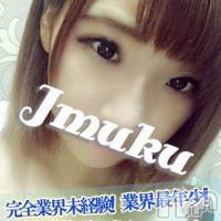 長岡デリヘル 純・無垢(ジュンムク)の7月20日お店速報「本日も新人多数！業界最年少!18歳激カワ美少女が出勤」