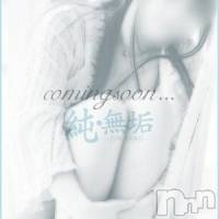 長岡デリヘル 純・無垢(ジュンムク)の10月13日お店速報「不定期開催!ゲリライベント開催決定！超お得なイベントですので見逃し厳禁！」