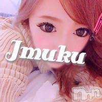 長岡デリヘル 純・無垢(ジュンムク)の1月18日お店速報「超絶SS級スレンダー美少女降臨【めろちゃん】」