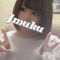 長岡デリヘル 純・無垢(ジュンムク)の2月18日お店速報「とてつもなく究極の激萌え・ロリっ娘ちゃん【きらちゃん】」