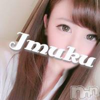 長岡デリヘル 純・無垢(ジュンムク)の2月22日お店速報「業界経験極浅、業界最年少18歳！！まさにダイヤの原石！！【おぼろちゃん】」