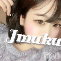 長岡デリヘル 純・無垢(ジュンムク)の2月25日お店速報「清楚系お姉ちゃん【みやびちゃん】」