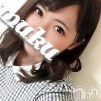 長岡デリヘル 純・無垢(ジュンムク)の4月14日お店速報「初出勤さあやちゃん！写真から分かる抜群のルックスに抜群のロケットＦcup」