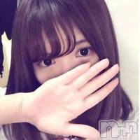 長岡デリヘル 純・無垢(ジュンムク)の4月21日お店速報「美春ちゃん(20)本日出勤でございます☆誰もがすれ違い様に振り向く美少女」