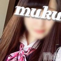 長岡デリヘル 純・無垢(ジュンムク)の8月17日お店速報「『中之島地区・曽地峠地区交通費掛かりません♪』」