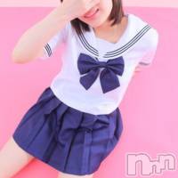 長岡デリヘル 純・無垢(ジュンムク)の9月24日お店速報「完全業界未経験！【ゆうきちゃん(20)】当校No.1の絶対的美少女！」