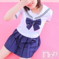 長岡デリヘル 純・無垢(ジュンムク)の11月2日お店速報「完全業界未経験！【ゆうきちゃん(20)】当校No.1の絶対的美少女！」