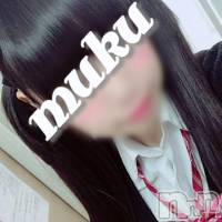 長岡デリヘル 純・無垢(ジュンムク)の11月15日お店速報「 絶対に可愛い娘☆【すみれちゃん】」