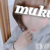 長岡デリヘル 純・無垢(ジュンムク)の12月16日お店速報「来ました！業界経験極浅20歳『めぐちゃん』♪正にフレッシュそのもの！」