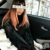 長岡デリヘル 純・無垢(ジュンムク)の12月22日お店速報「【完全業界未経験！！】 まだ幼さ残る可愛い女の子『ひなこちゃん』！」