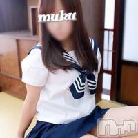 長岡デリヘル 純・無垢(ジュンムク)の3月5日お店速報「【新人モカちゃん】当校で一番小さいミニモニ娘☆本当カワユスな女の子です♪」