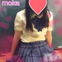 長岡デリヘル 純・無垢(ジュンムク)の6月30日お店速報「【完全業界未経験】145cmのロリ系アイドル級美少女！『もかちゃん』」