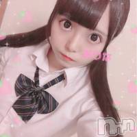 長岡デリヘル 純・無垢(ジュンムク)の7月3日お店速報「超絶ロリ美少女『ありなちゃん』！！完全一目ぼれ間違いなし！」