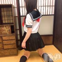 長岡デリヘル 純・無垢(ジュンムク)の7月15日お店速報「再降臨！完全美少女純無垢女子『つかさちゃん』つるつるのお肌が持ち味です♪」