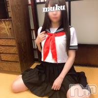 長岡デリヘル 純・無垢(ジュンムク)の7月19日お店速報「完全美少女無垢女子『つかさちゃん』つるつるのお肌が持ち味です♪」