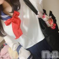 長岡デリヘル 純・無垢(ジュンムク)の7月30日お店速報「期待をはるかに上回る圧倒的純無垢女子『みそらちゃん18歳』」