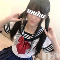 長岡デリヘル 純・無垢(ジュンムク)の12月7日お店速報「限定体験入店の純無垢女子！「ほのかちゃん」」