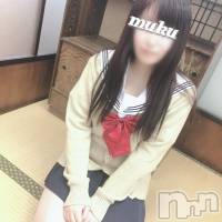 長岡デリヘル 純・無垢(ジュンムク)の12月28日お店速報「30日までの限定出勤！」