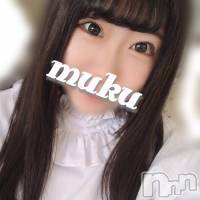 長岡デリヘル 純・無垢(ジュンムク)の1月6日お店速報「本日体験入店！！純粋・清楚・可憐『たまみちゃん』」