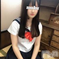 長岡デリヘル 純・無垢(ジュンムク)の3月3日お店速報「可愛く微笑む笑顔にイチコロ」