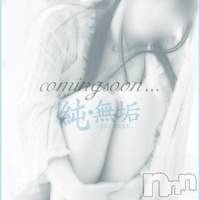 長岡デリヘル 純・無垢(ジュンムク)の3月4日お店速報「えっちなことが生き甲斐です」