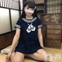 長岡デリヘル 純・無垢(ジュンムク)の6月6日お店速報「ロリ×巨乳×鉄板少女」