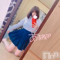 長岡デリヘル 純・無垢(ジュンムク)の6月22日お店速報「現役大学生×天然Gカップおっぱい」