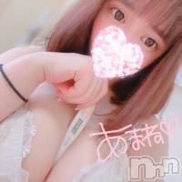 長岡デリヘル 純・無垢(ジュンムク)の6月23日お店速報「現役大学生×天然Gカップおっぱい」