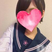 長岡デリヘル 純・無垢(ジュンムク)の7月14日お店速報「🧡早くお天気良くなるといいな～👅【すずなちゃん】22時からご案内可能」