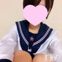 長岡デリヘル 純・無垢(ジュンムク)の7月15日お店速報「イイナリ地味っ子発育中【すずなちゃん】イベント料金ですぐにご案内可能です」