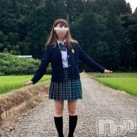 長岡デリヘル 純・無垢(ジュンムク)の7月23日お店速報「経験僅少の新潟美少女『るなちゃん』連休も体調万全出勤中です！次回16時～」