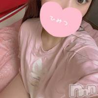 長岡デリヘル 純・無垢(ジュンムク)の7月27日お店速報「おはよ！今日はいつもより早めの出勤！【つばさちゃん】直ぐにご案内可能です」