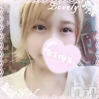 長岡デリヘル 純・無垢(ジュンムク)の7月31日お店速報「化物語の暦じゃないよ♪純無垢の【こよみちゃん】お兄様のお誘い待ってます♪」