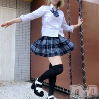 長岡デリヘル 純・無垢(ジュンムク)の9月23日お店速報「何回抱いても飽きない！幼く可愛い童顔美少女『ましゅちゃん』17:15～」