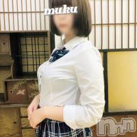 長岡デリヘル 純・無垢(ジュンムク)の11月17日お店速報「爆乳天使！無料OP有り！【ゆあちゃん】18時～ご予約お待ちしております！」