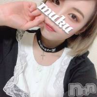 長岡デリヘル 純・無垢(ジュンムク)の1月4日お店速報「写真で見ればお分かり頂けると思います【るいちゃん】19時～ご案内可！」