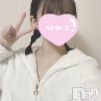 長岡デリヘル 純・無垢(ジュンムク)の1月13日お店速報「しちゃうんです。やはりイマドキの女の子【さゆきちゃん】18:30～ご案内」