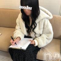長岡デリヘル 純・無垢(ジュンムク)の2月11日お店速報「只今面接中！本日体験入店決定【みさちゃん】この後15時からご案内可能です」