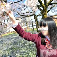 長岡デリヘル 純・無垢(ジュンムク)の4月5日お店速報「本日体験入店『はんなちゃん』スベスベ純白もち肌美少女をご堪能下さいませ♪」