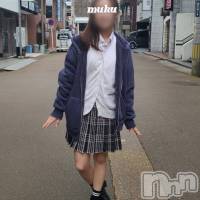 長岡デリヘル 純・無垢(ジュンムク)の4月9日お店速報「【純・無垢】本日総勢14名の女の子が出勤中！！ご予約お待ちしております！」