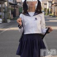 長岡デリヘル 純・無垢(ジュンムク)の4月16日お店速報「ツインテールの制服少女あいかちゃんは肉棒を咥える度にココロを開きます。」