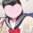 長岡デリヘル 純・無垢(ジュンムク)の5月1日お店速報「【緊急!】大人気美少女『ここねちゃん』ムラムラするから構って下さい、との」