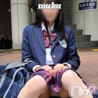 長岡デリヘル 純・無垢(ジュンムク)の5月28日お店速報「明日は必見完全業界未経験『まほちゃん』素人美少女です❕❕」