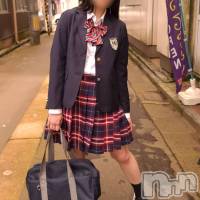 長岡デリヘル 純・無垢(ジュンムク)の6月20日お店速報「完全業界未経験！『まほちゃん』清楚黒髪美少女♪ まだ空き枠御座います」