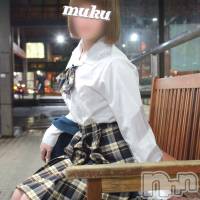 長岡デリヘル 純・無垢(ジュンムク)の7月13日お店速報「 現役女子大生『つくしちゃん』絶賛出勤中です」