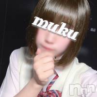 長岡デリヘル 純・無垢(ジュンムク)の7月30日お店速報「細身小柄の美乳美少女『うたちゃん』見た目とのギャップ萌え間違いなし」