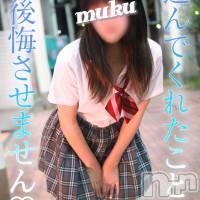 長岡デリヘル 純・無垢(ジュンムク)の9月23日お店速報「選んでくれたこと後悔させません現役学生の『ことはちゃん』大人気出勤中」