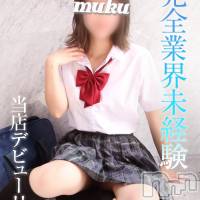 長岡デリヘル 純・無垢(ジュンムク)の9月29日お店速報「完全業界未経験×超絶可愛いプレミアム美少女『ちあきちゃん』」