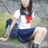 長岡デリヘル 純・無垢(ジュンムク)の11月4日お店速報「 絶賛美少女『ここねちゃん』超人気につきお早目のご予約をお勧め致します」