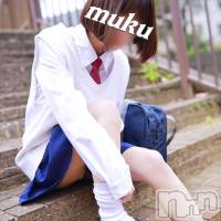 長岡デリヘル 純・無垢(ジュンムク)の11月7日お店速報「 業界未経験 当店デビュー クセになる可愛さ『みれいちゃん』」